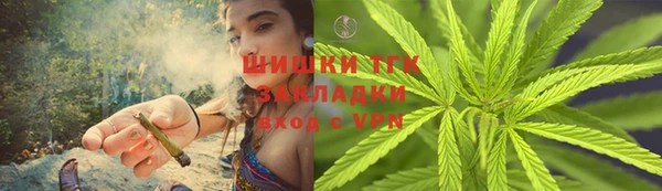 MDMA Premium VHQ Белокуриха